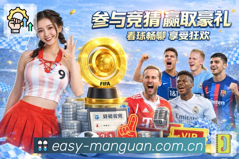 赛后复盘
